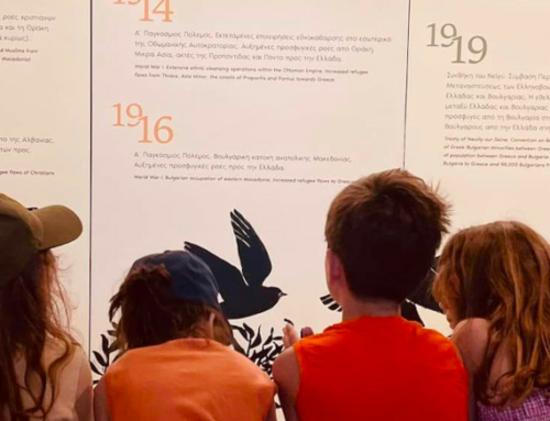Thesaurus – Engaging the Community